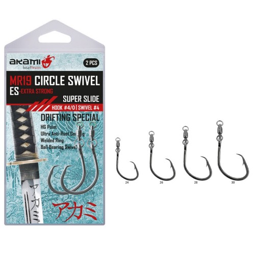 Fishing hooks - Hooks Series Mr19 Swivel