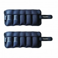 Pair Of Weighted Wrist/ankle Braces With Removable Weights 2x2.5 Kg