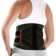 Lumbar Band Corset With Lumboforce 3 Stays H 26cm