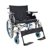 X-light Hd Wheelchair For The Disabled, Self-propelled Wheelchair