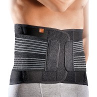 Lumbar Support Brace Lumbofit 70 Low Orthopedic Bust