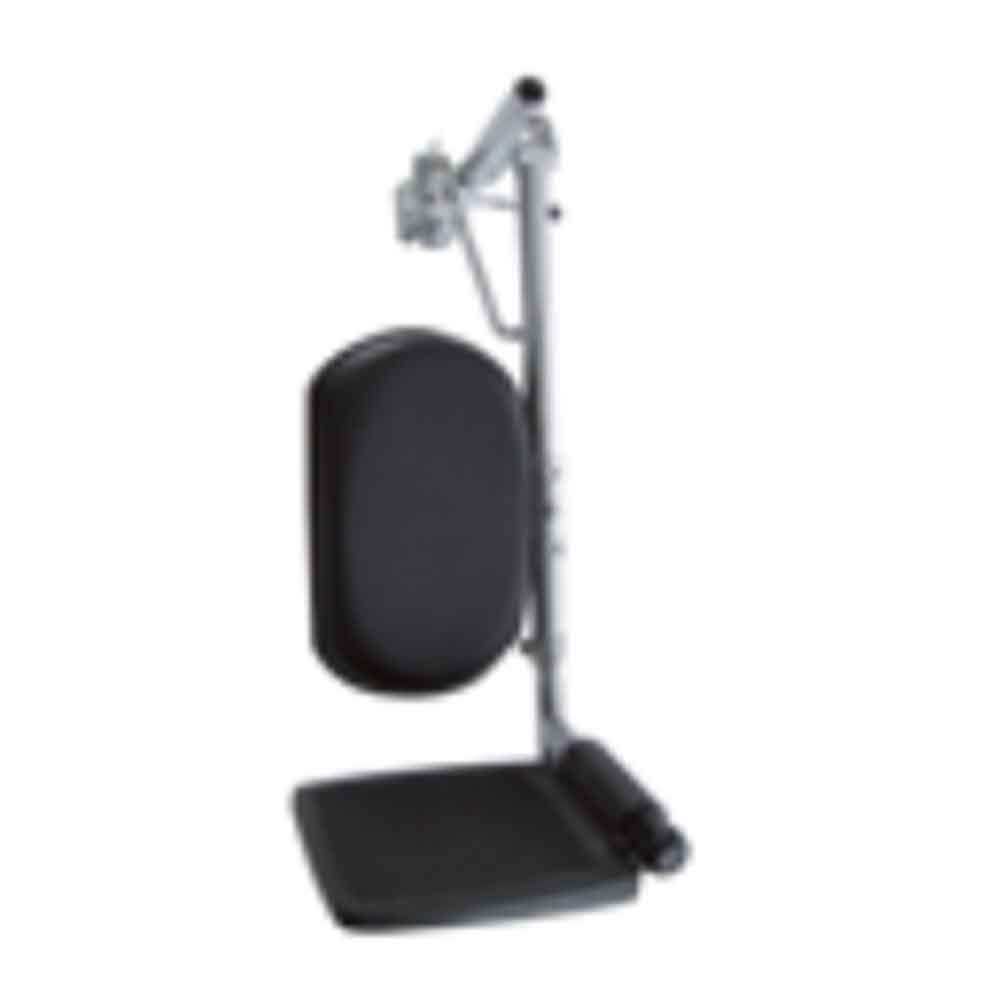 Wheelchair Accessories and Spare Parts - Intermed Elevating Footrests For Narrow Wheelchairs