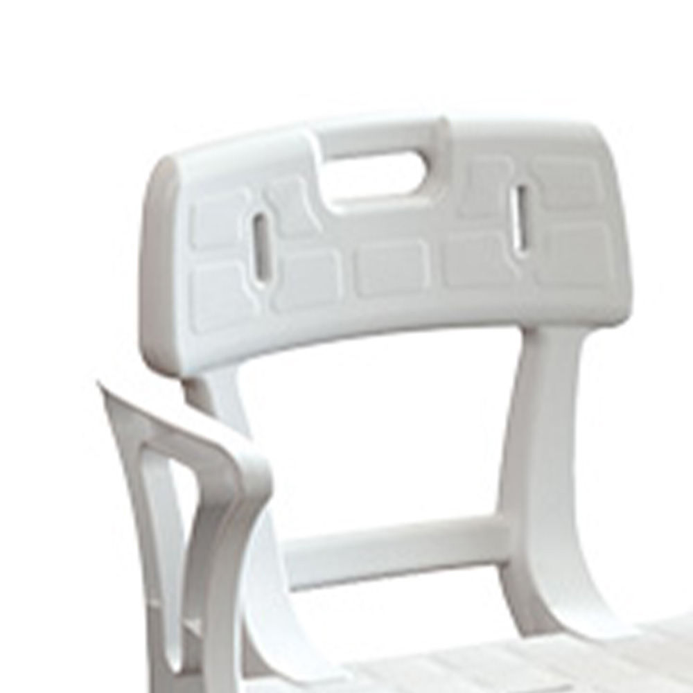 Bath and shower chairs - Wimed Adjustable Shower Chair For Disabled People, White, With Backrest And Armrests